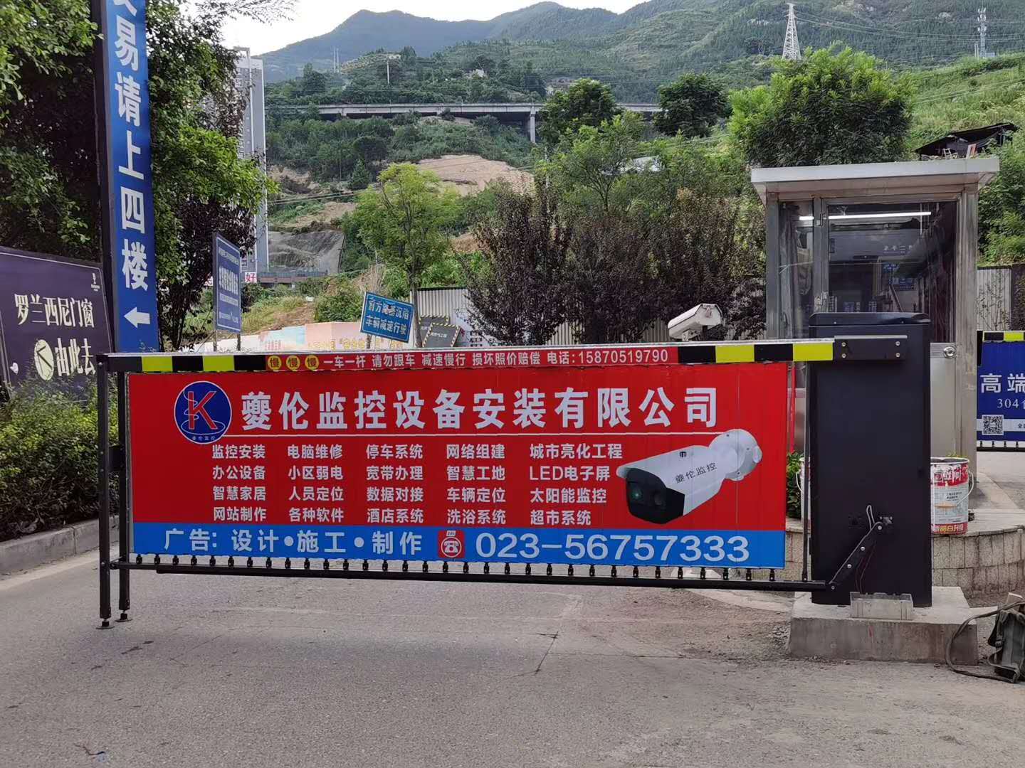奉節(jié)車輛自動(dòng)識(shí)別